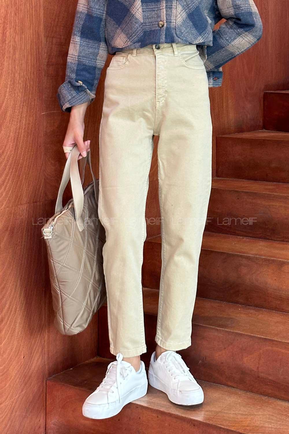 Beige Denim High Waist Denim Pants