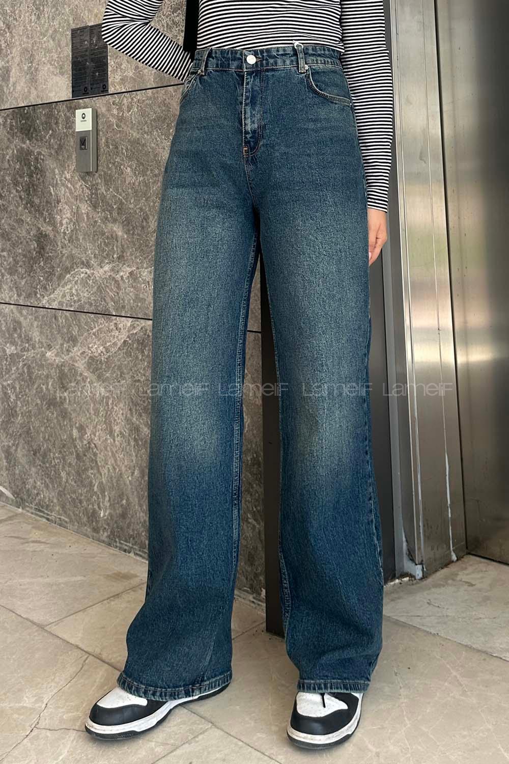 Lamelif Bol Paça Kot Pantolon Kot Mavisi