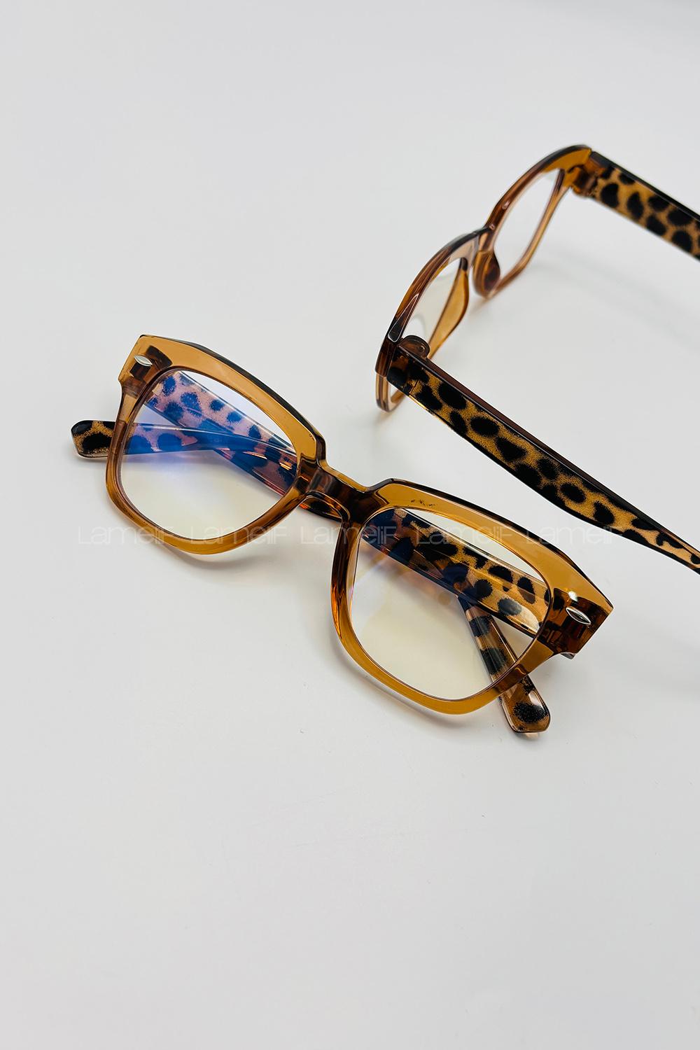 Brown With Milk Glasses