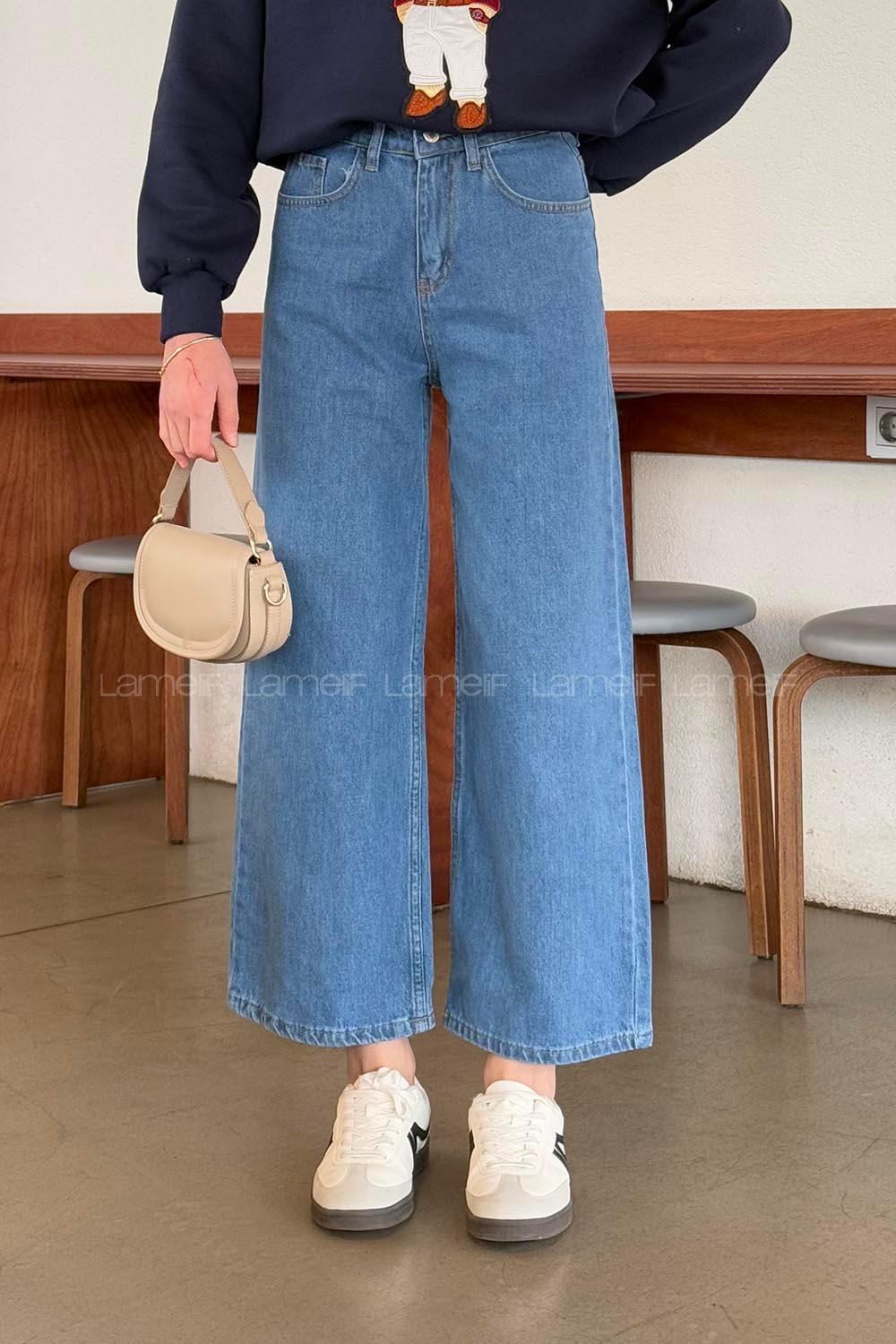 Lamelif  Midi Boy Bol Paça Pantolon Kot Mavi