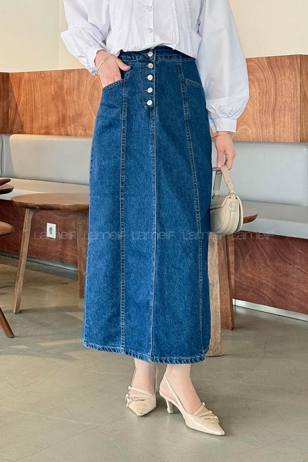 Dark Blue Denim Straight Skirt Skirt