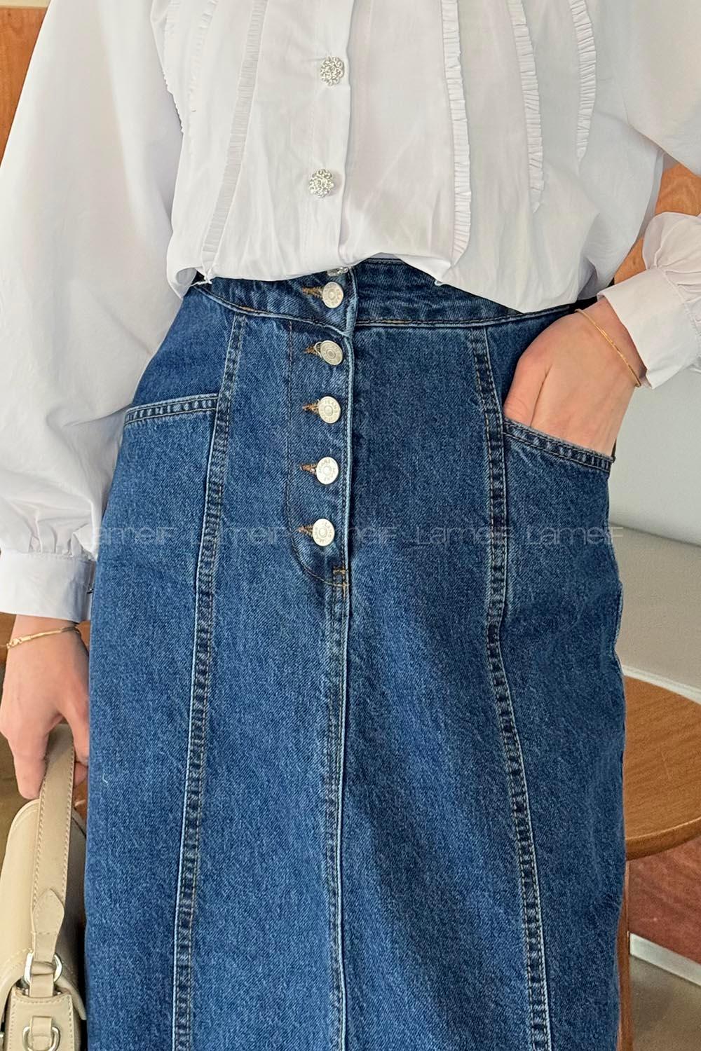 Dark Blue Denim Straight Skirt Skirt