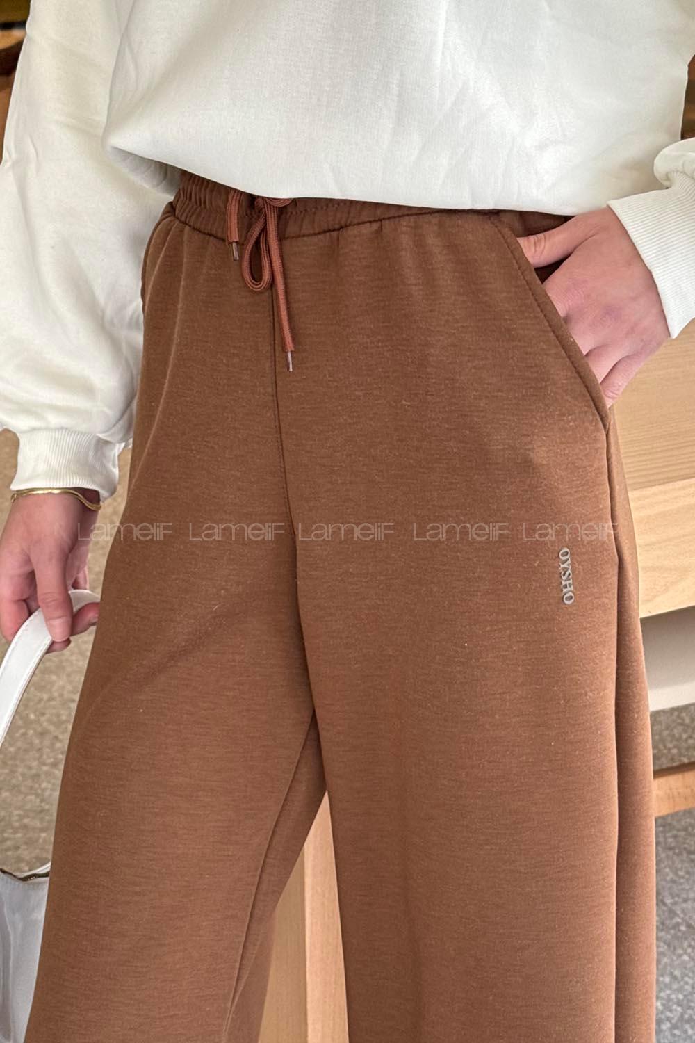 Lamelif Modal Kumaş Bol Paça Eşofman Kahve