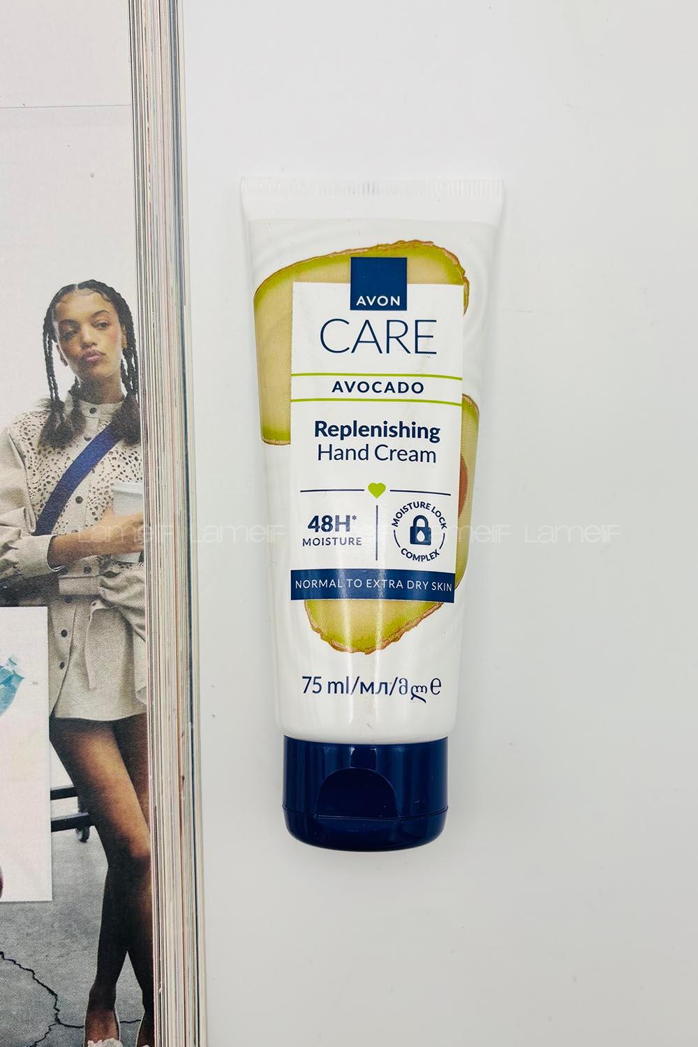 Lamelif Avon Care Avakadolu El Kremi 75 ml