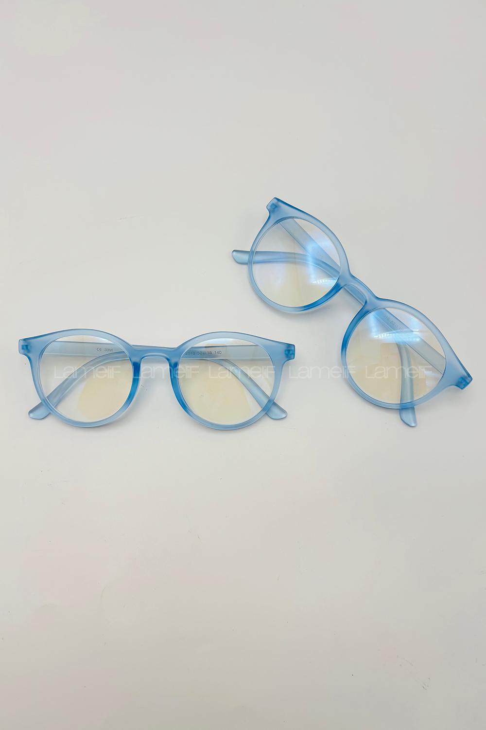 Lamelif Ayriss Mavi Çerçeve Güneş Gözlüğü