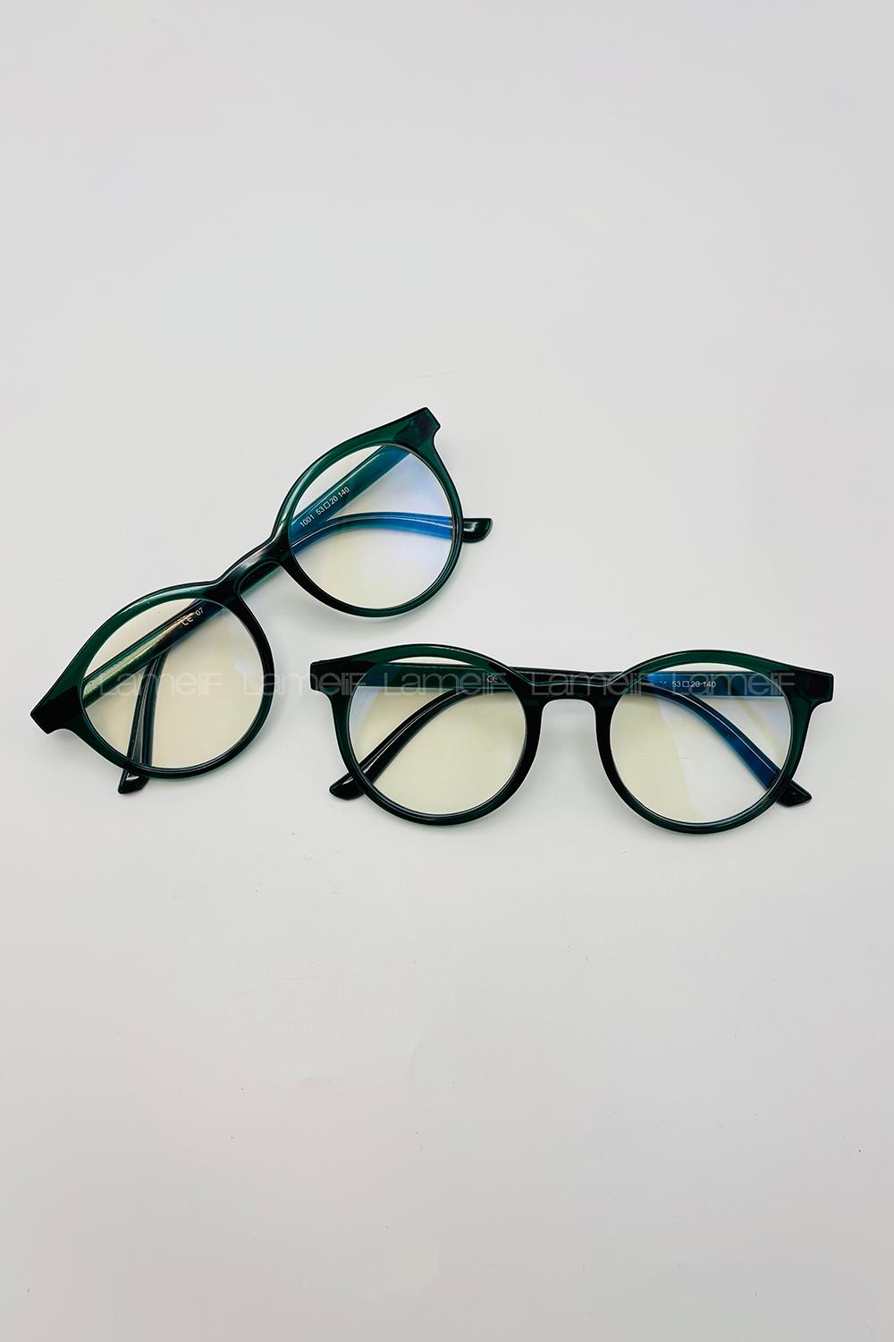 Lamelif Ayriss Yeşil Çerçeve Güneş Gözlüğü