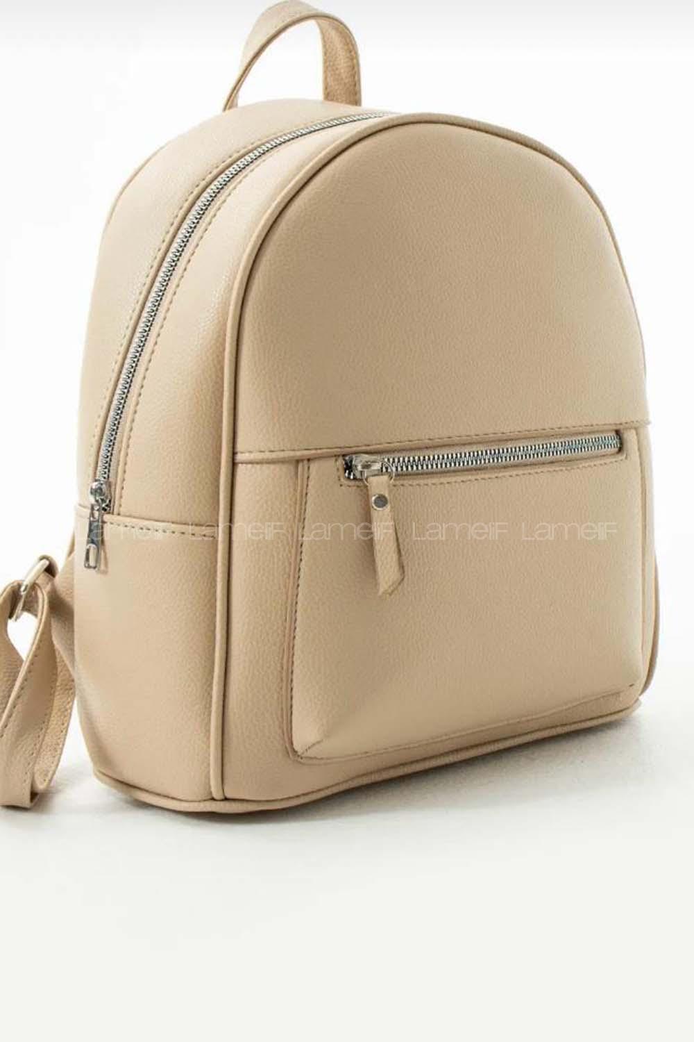 Lamelif İki Gözlü Deri Görünümlü Sırt Çantası Vizonrengi