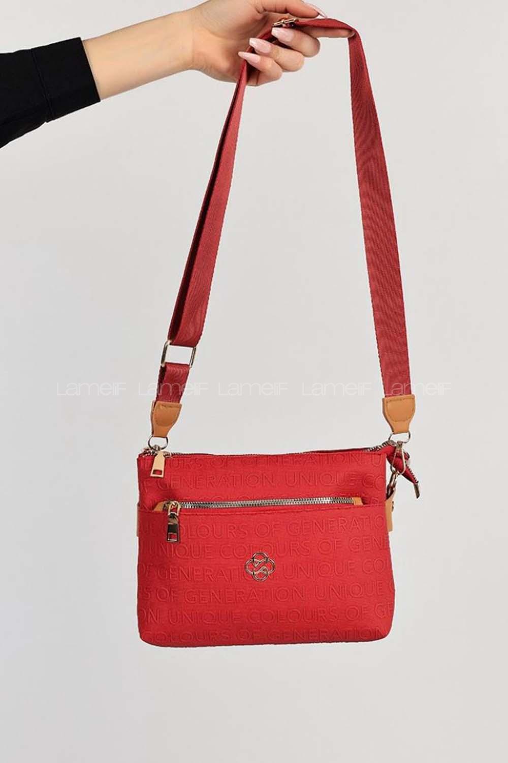 Lamelif Üç Bölmeli Omuz Çanta Kırmızı