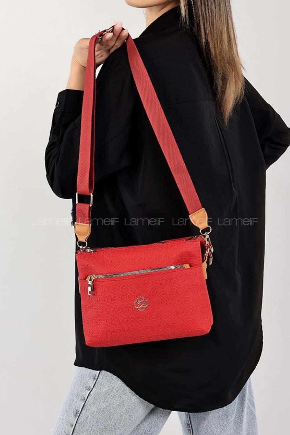 Lamelif Üç Bölmeli Omuz Çanta Kırmızı