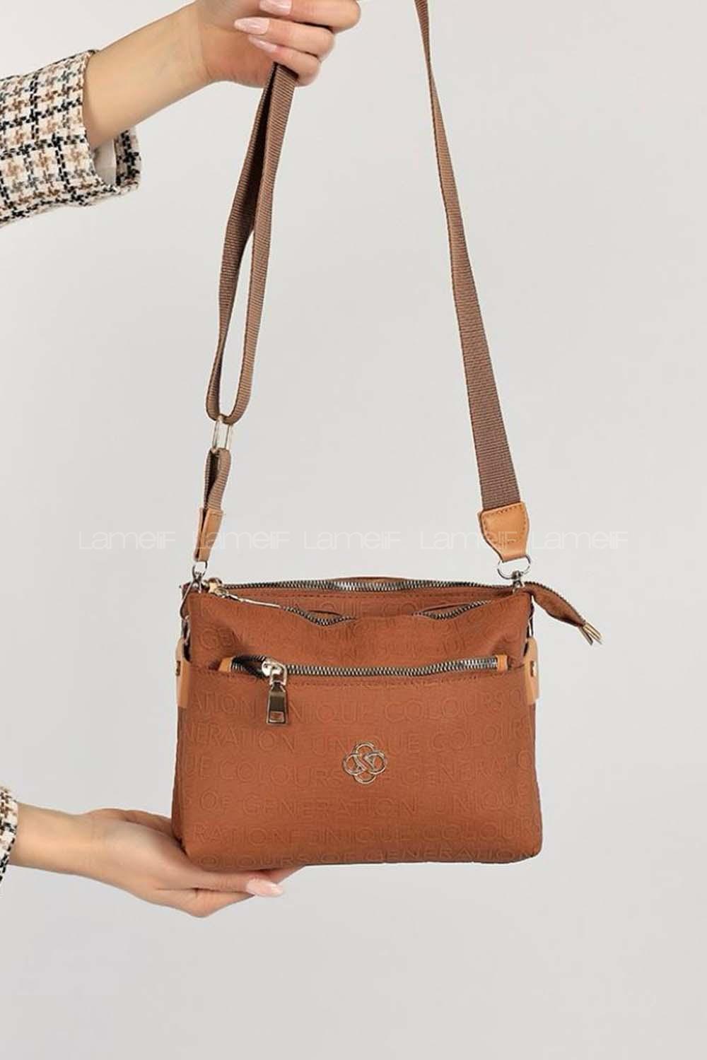 Lamelif Yazı Baskılı Üç Bölmeli Omuz Çanta Taba