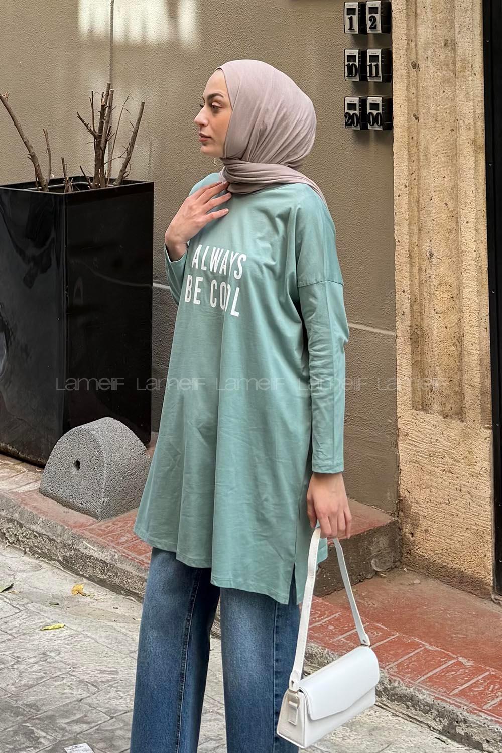 Lamelif Always Be Cool Baskılı Sweat Çağla Yeşili