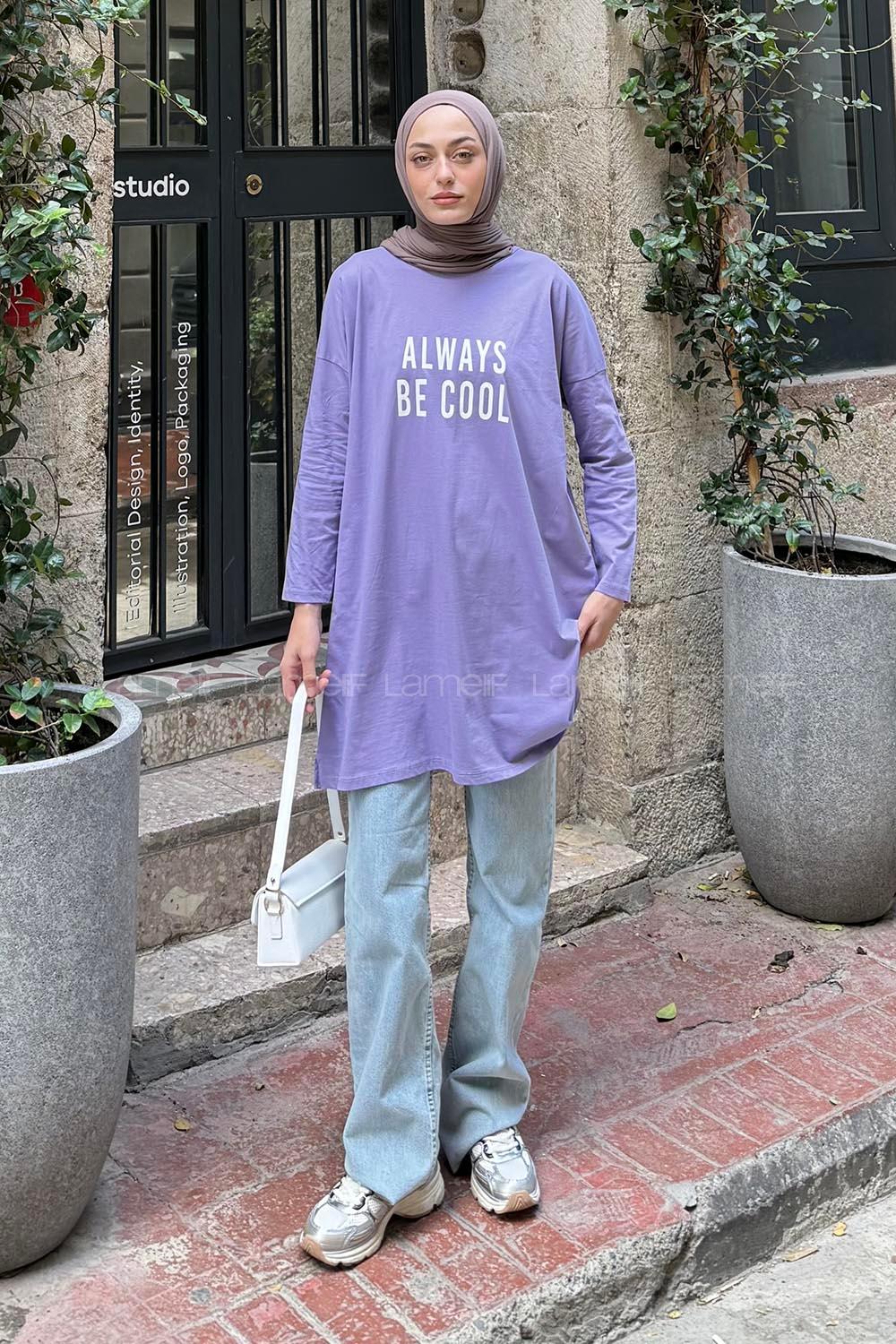 Lamelif Always Be Cool Baskılı Sweat Lila