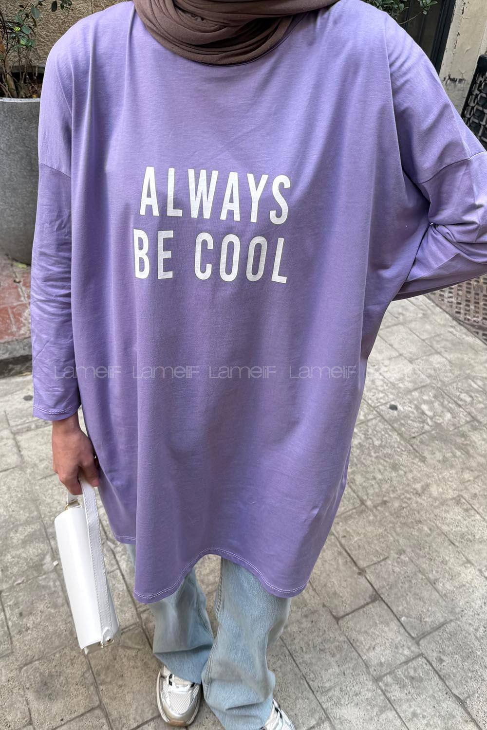 Lamelif Always Be Cool Baskılı Sweat Lila