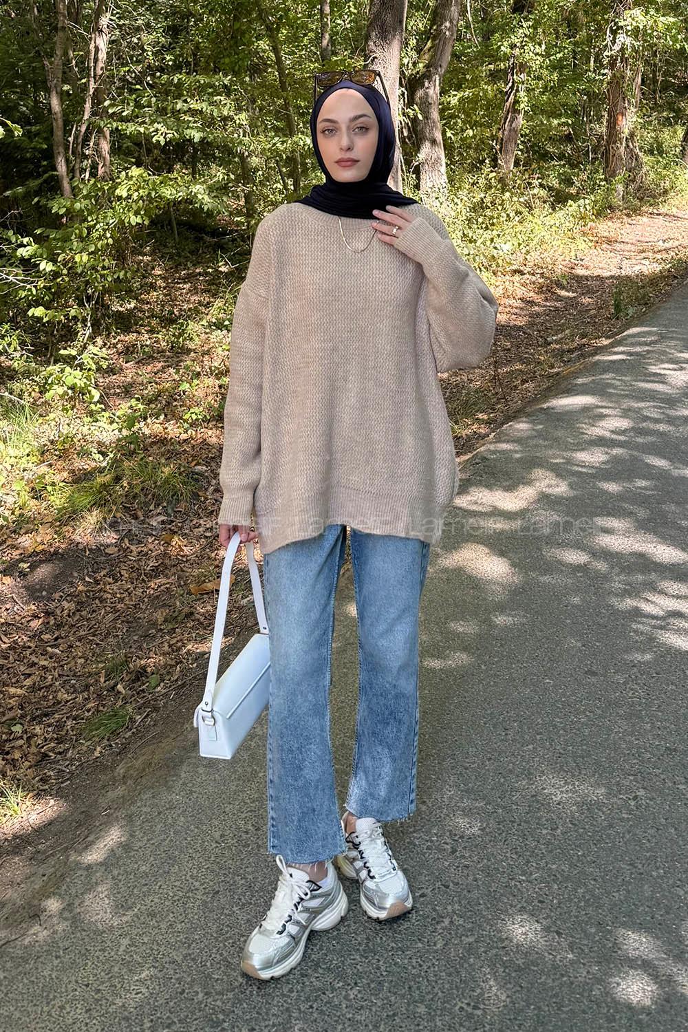 Beige Crew Neck Long Arm Jumper