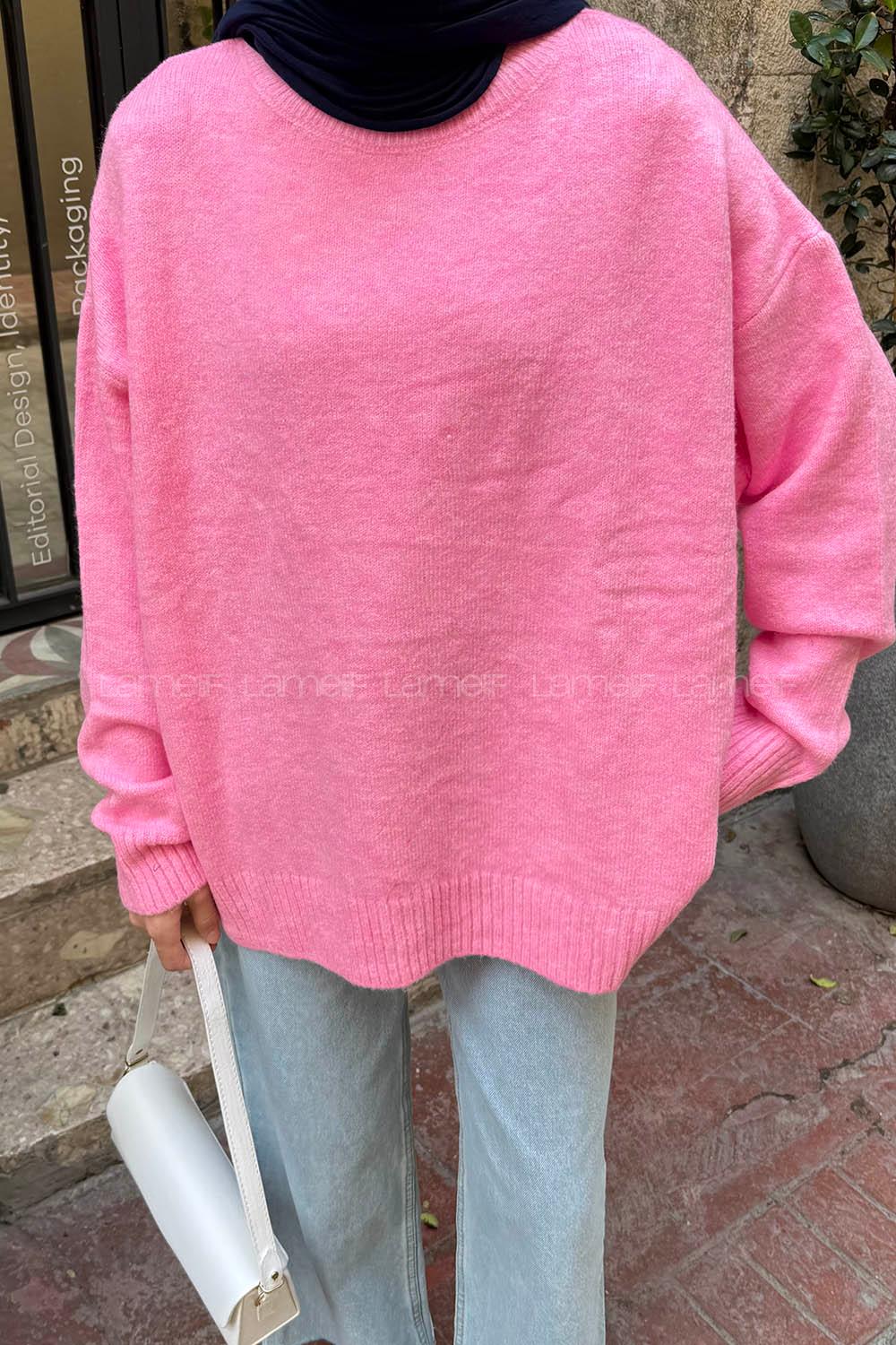Pink Crew Neck Long Arm Jumper