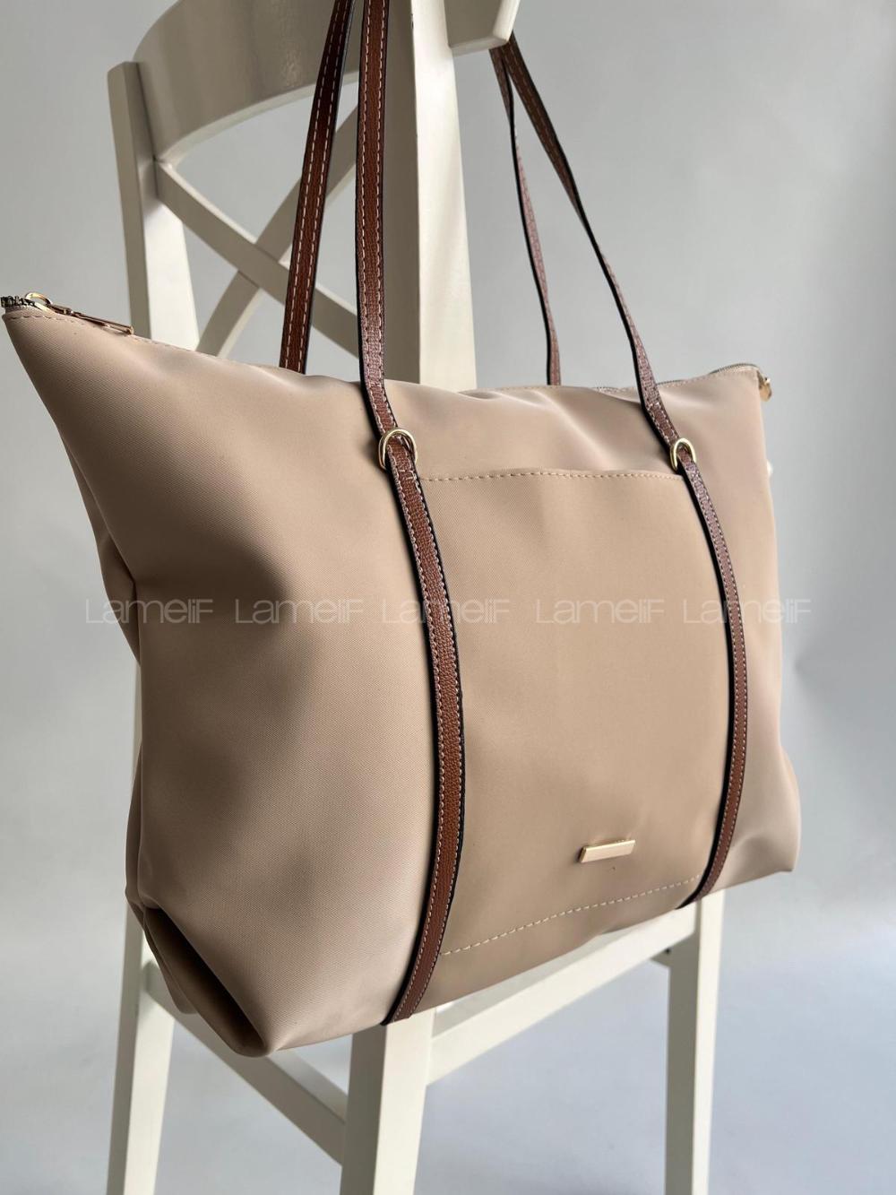 Lamelif Şeritli Shopper Kadın Omuz Çantası Bej