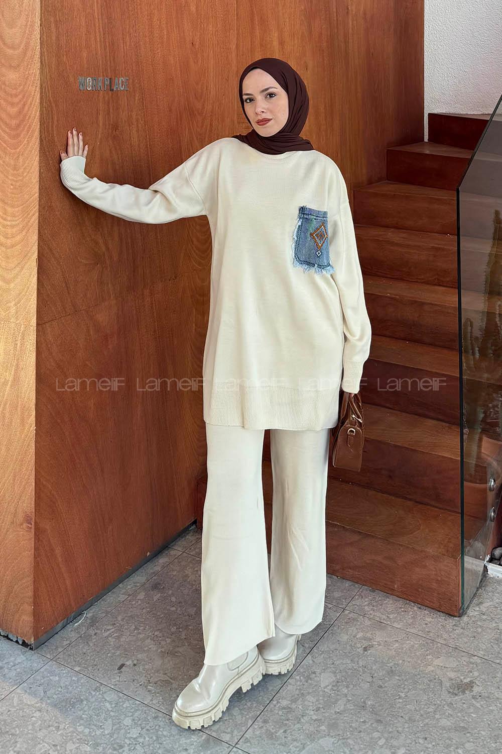 Beige Crew Neck Long Arm Acrylic Knitwear Regular Trousers Comfortable Suit