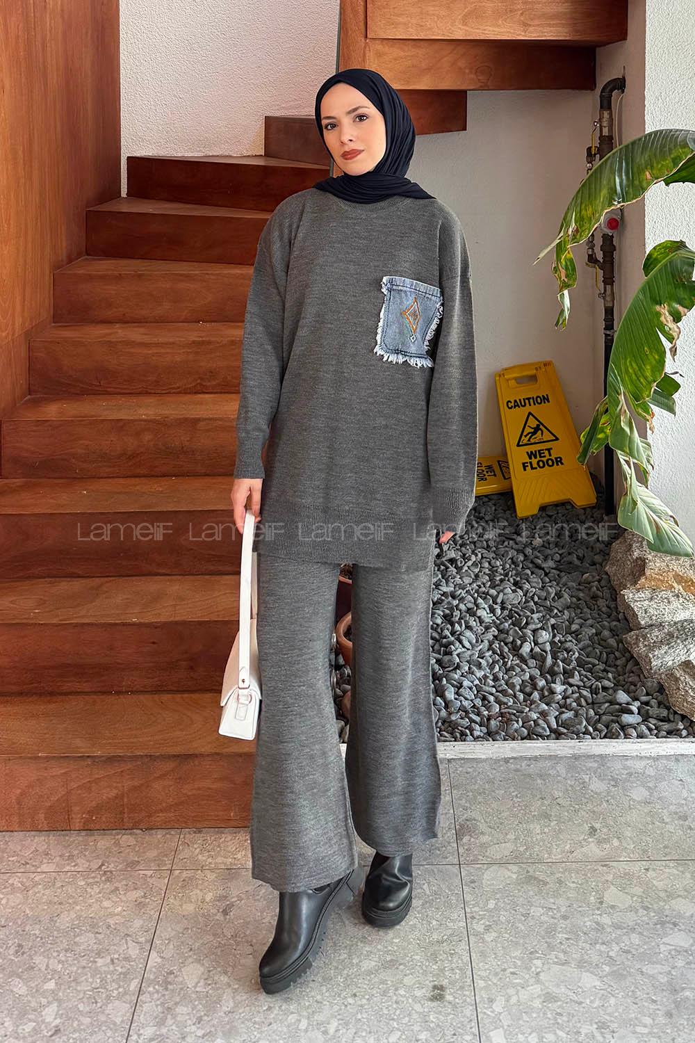 Lamelif Cep Detaylı Triko Takım Füme