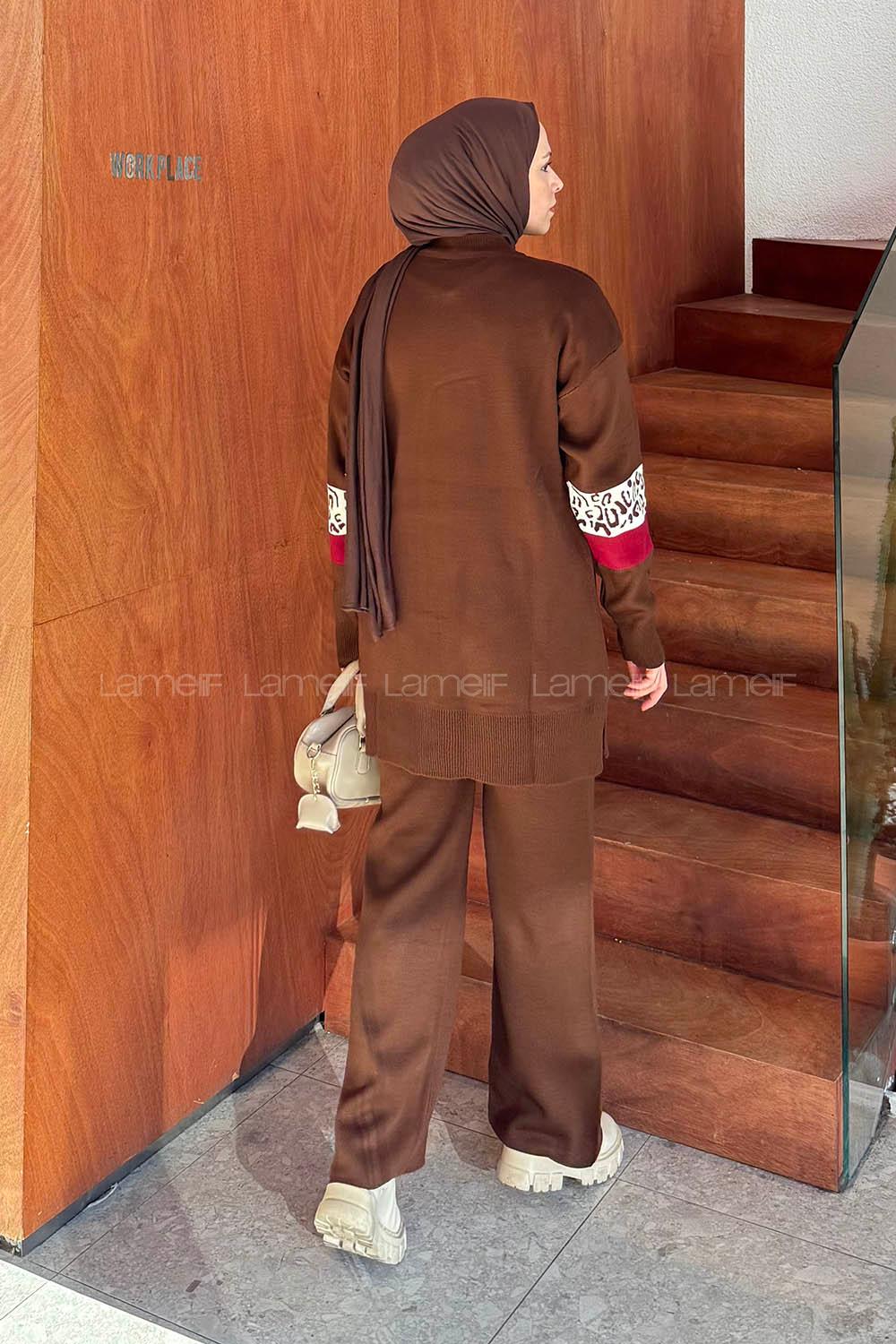 Lamelif Desenli Triko Takım Acı Kahve