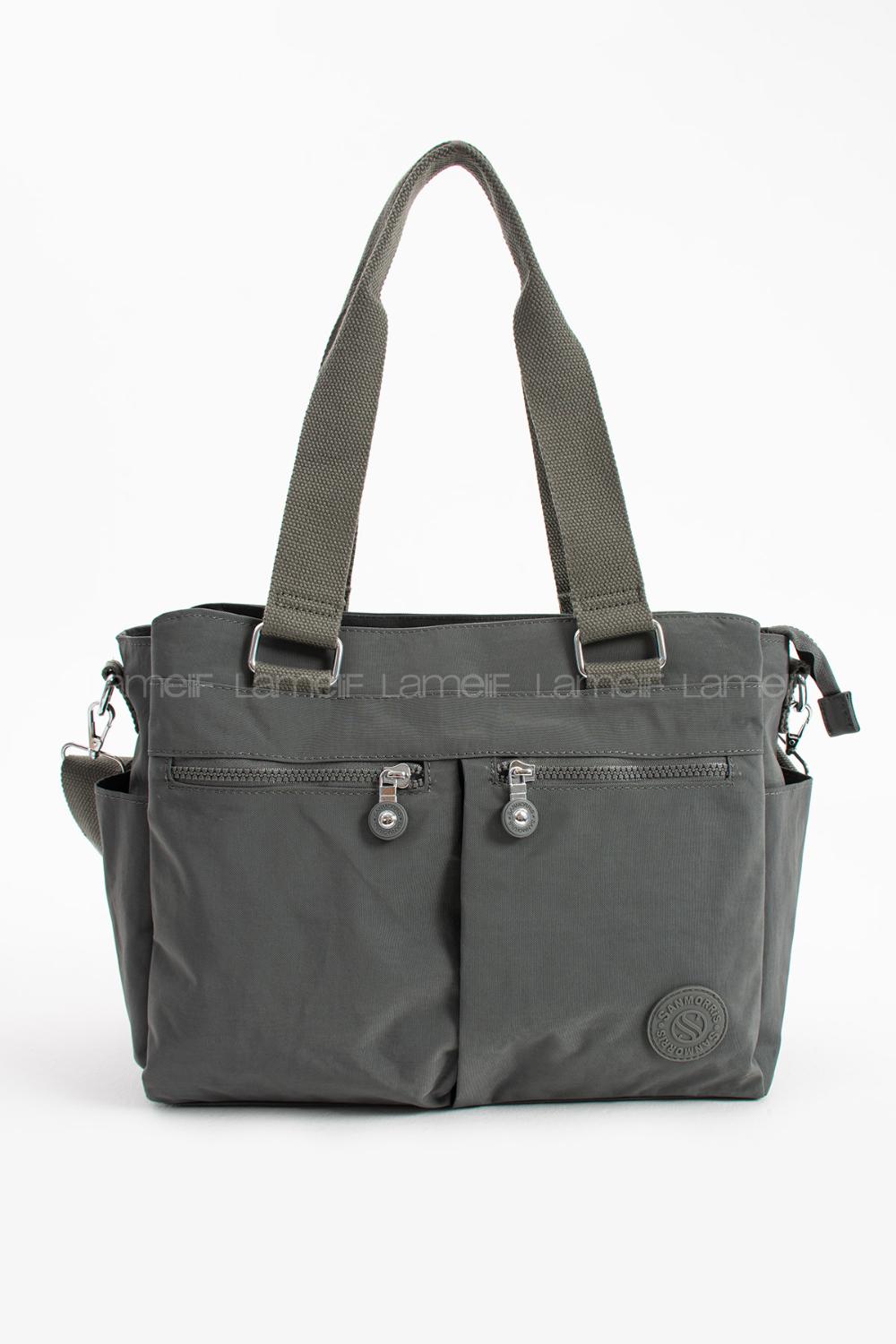 Lamelif San Morris Kadın Siyah Çapraz Ve Omuz Askılı Çanta