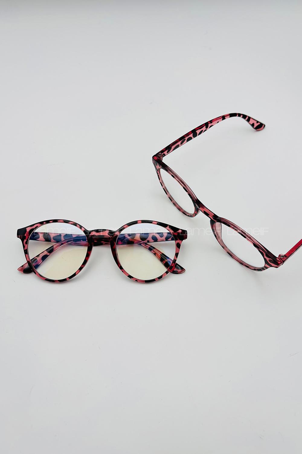 Lamelif Ayriss Leopar Desenli Çerçeve Güneş Gözlüğü