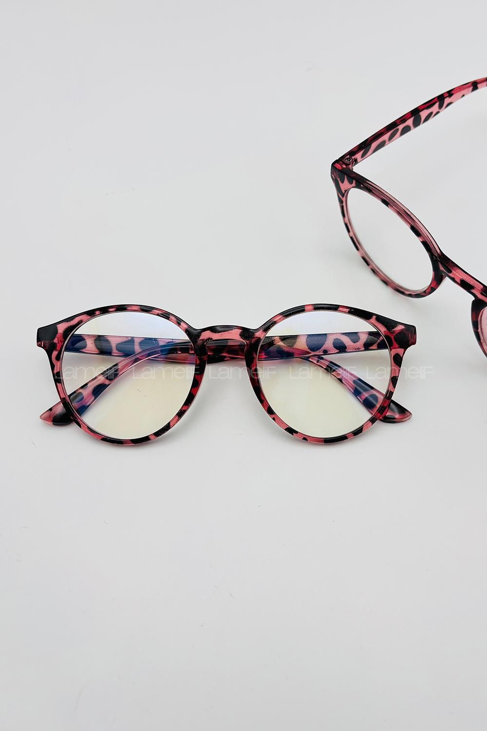 Lamelif Ayriss Leopar Desenli Çerçeve Güneş Gözlüğü