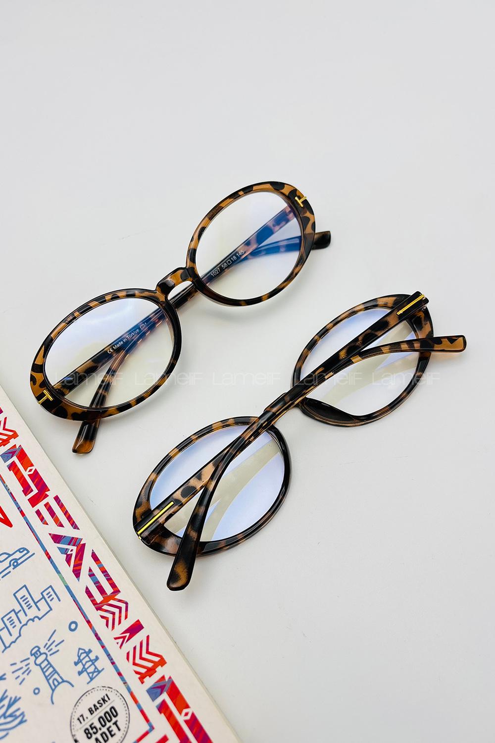 Lamelif Pinto Leopar Çerçeve Şeffaf İmaj Gözlük