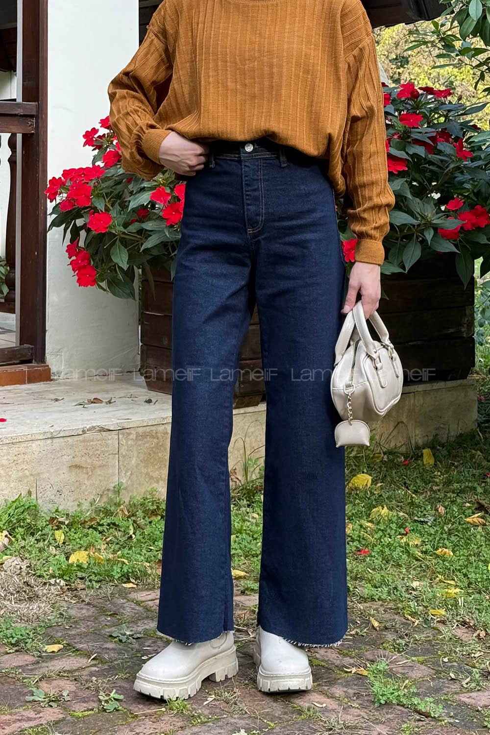 Dark Blue Cotton Denim Elastan High Waist Pants