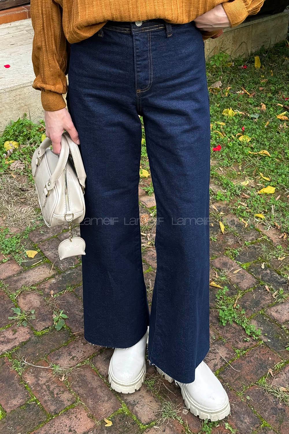 Dark Blue Cotton Denim Elastan High Waist Pants