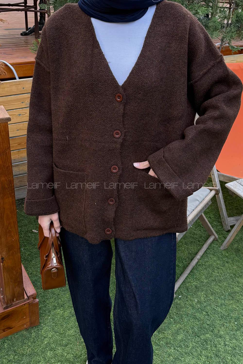 Bitter Brown V Neck Long Arm Acrylic Cotton Knitwear Cardigan