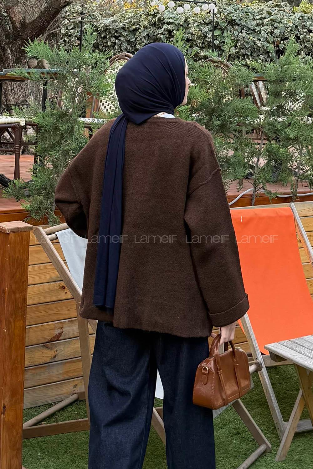 Bitter Brown V Neck Long Arm Acrylic Cotton Knitwear Cardigan