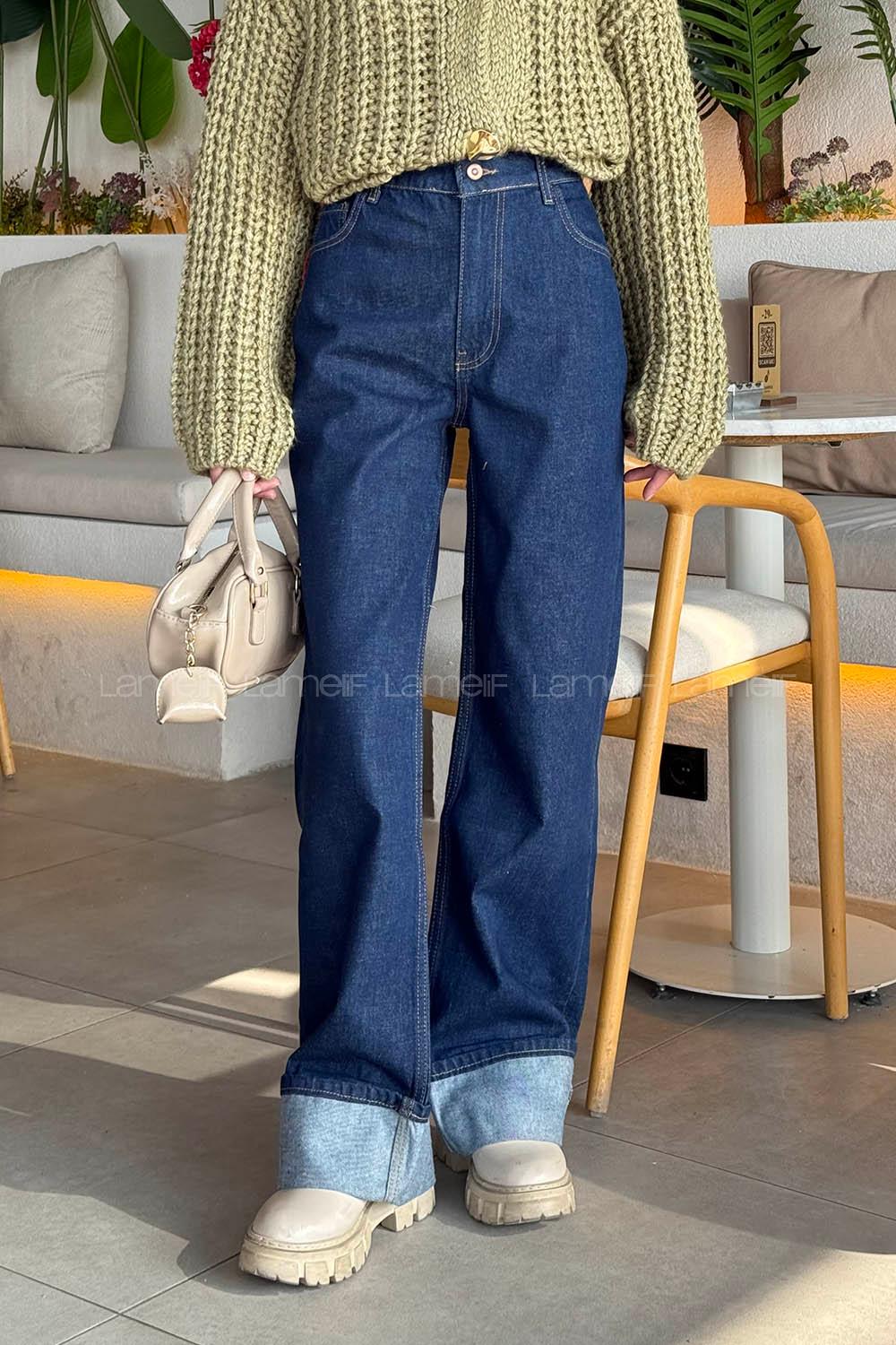 Lamelif Paçası Katlı Kot Pantolon Koyu Mavi