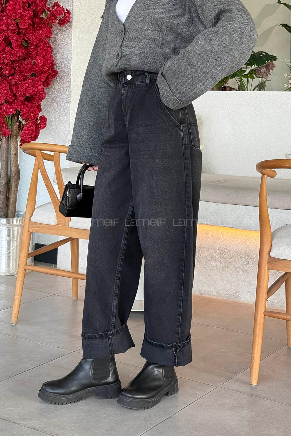 Smoked Denim High Waist Denim Pants