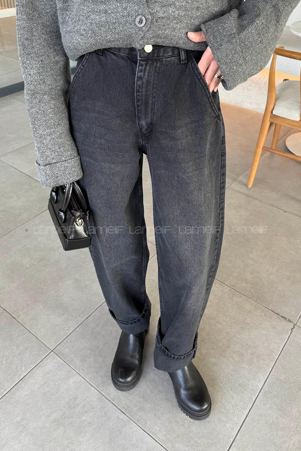 Smoked Denim High Waist Denim Pants