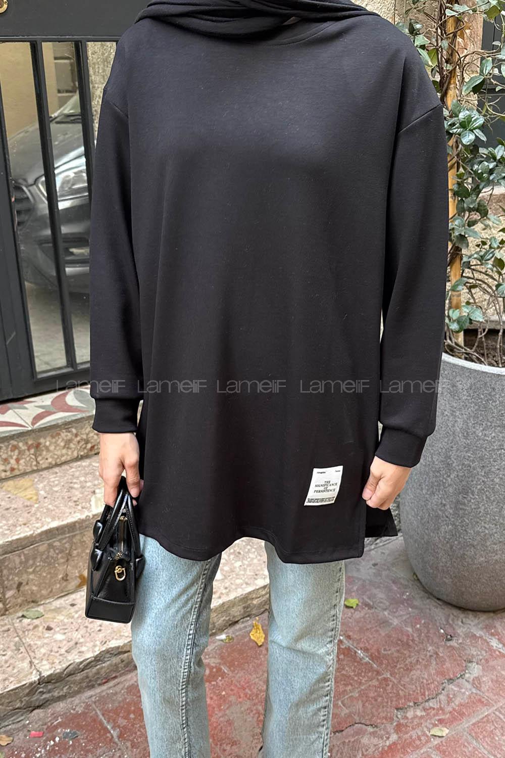 Lamelif Armalı Tesettür Sweat Siyah