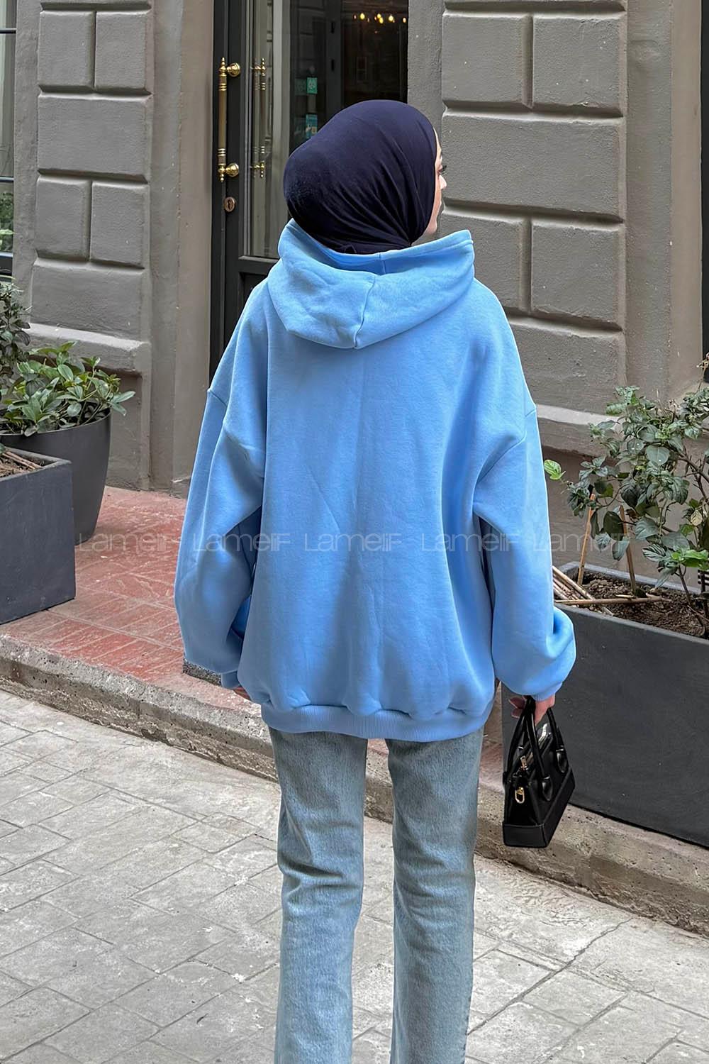 Lamelif Ön Fermuarlı Düz Sweatshirt Bebek Mavisi