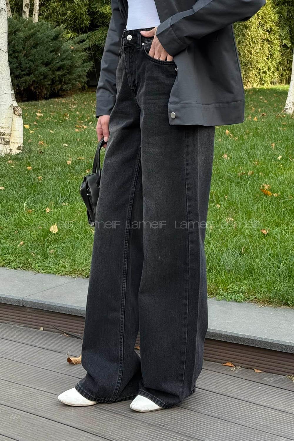 Smoked Denim High Waist Denim Pants