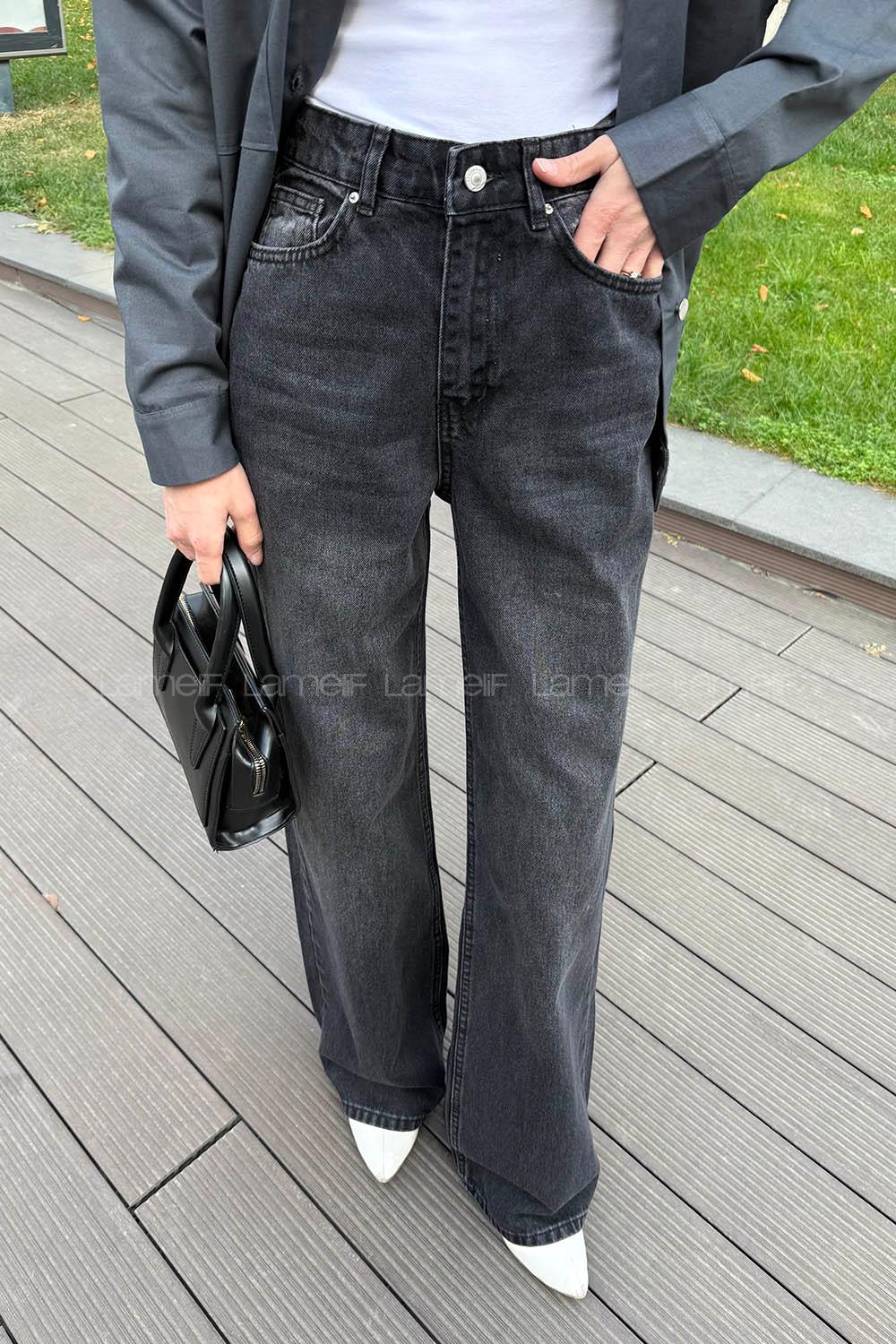 Smoked Denim High Waist Denim Pants