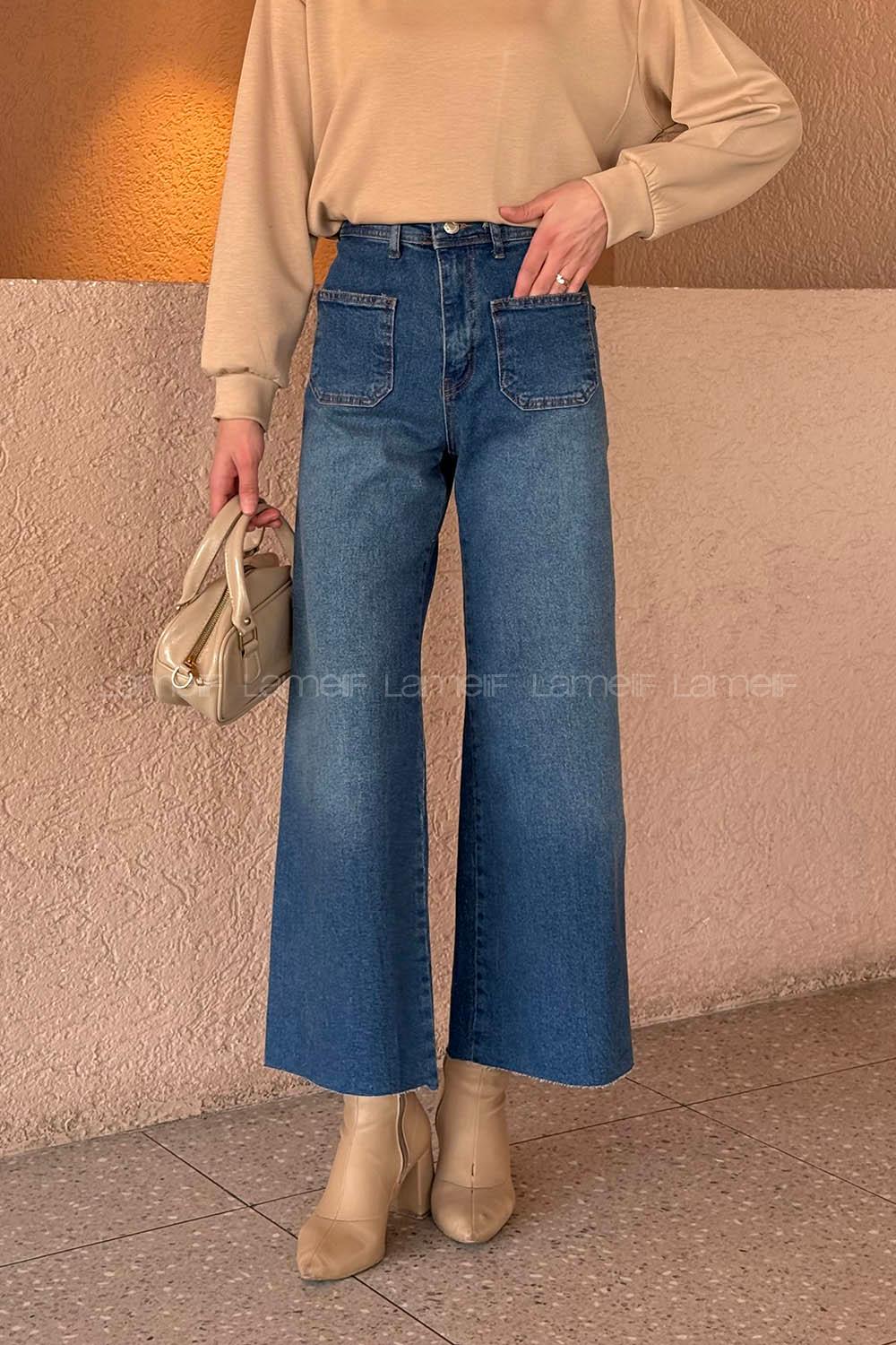 Light Blue Denim High Waist Denim Pants