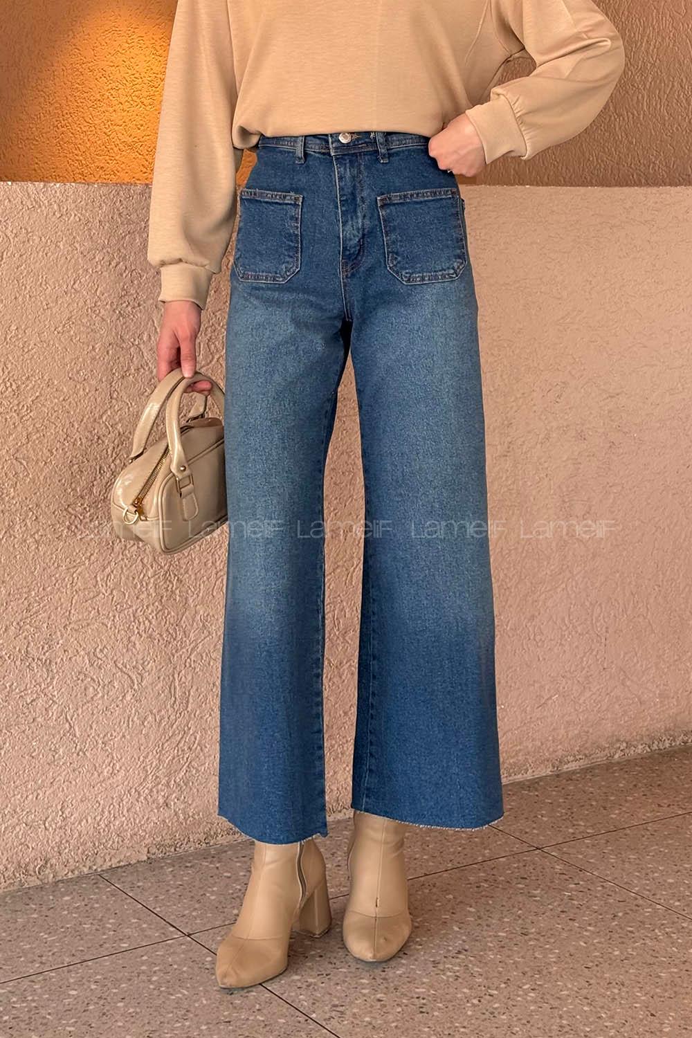 Light Blue Denim High Waist Denim Pants