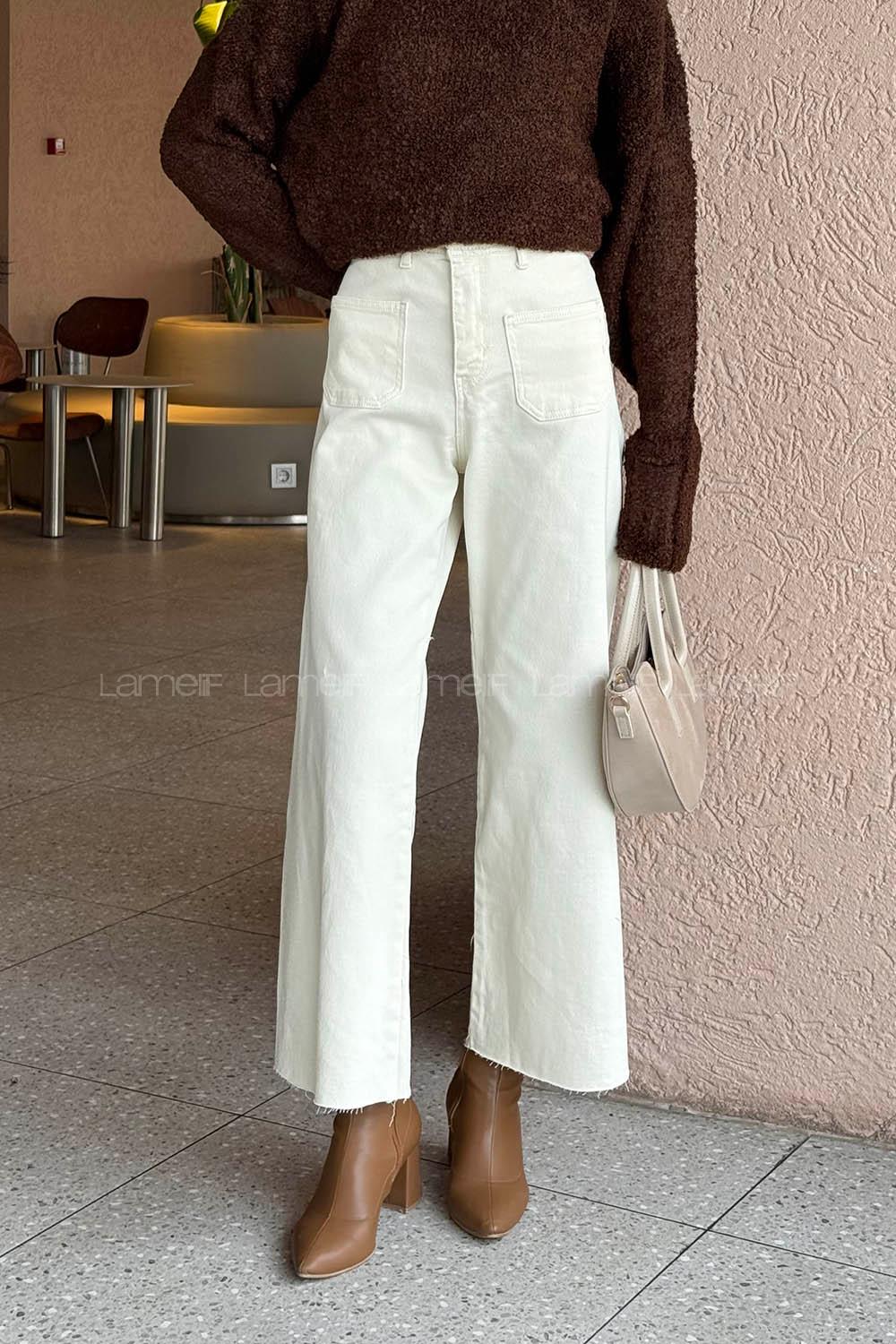 Beige Denim High Waist Denim Pants
