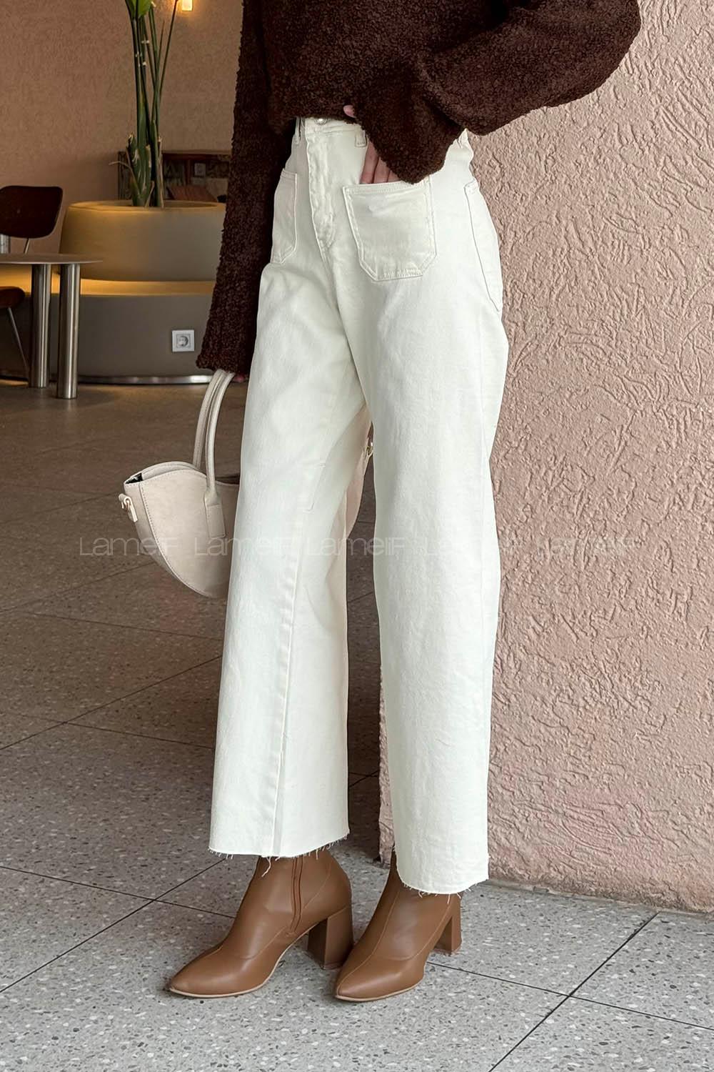 Beige Denim High Waist Denim Pants