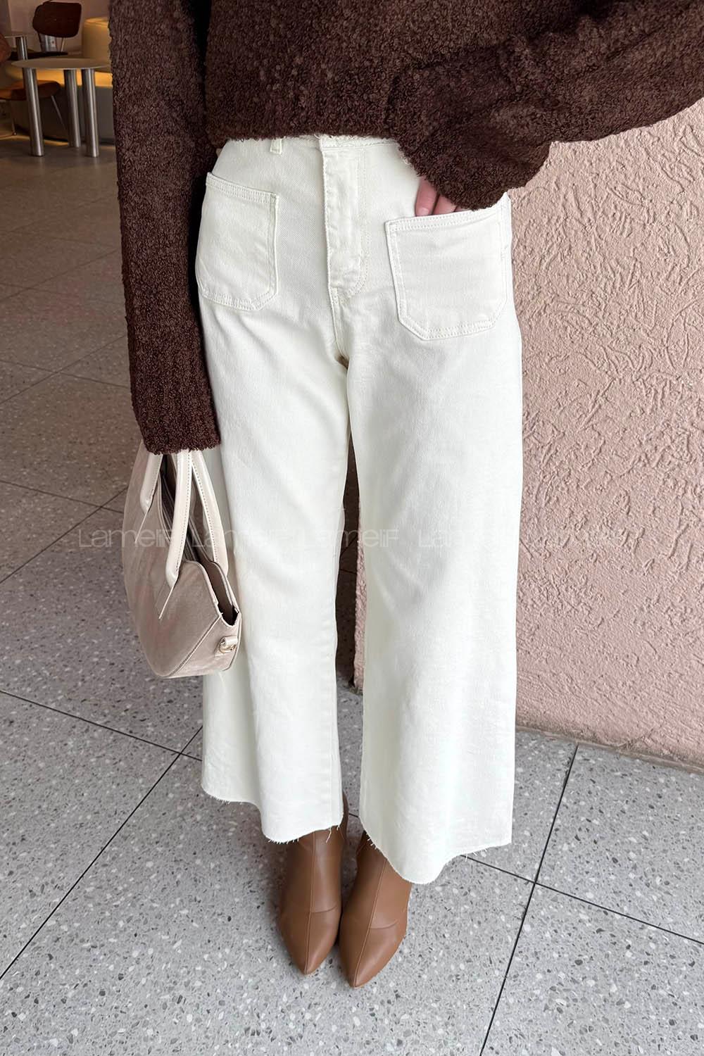 Beige Denim High Waist Denim Pants