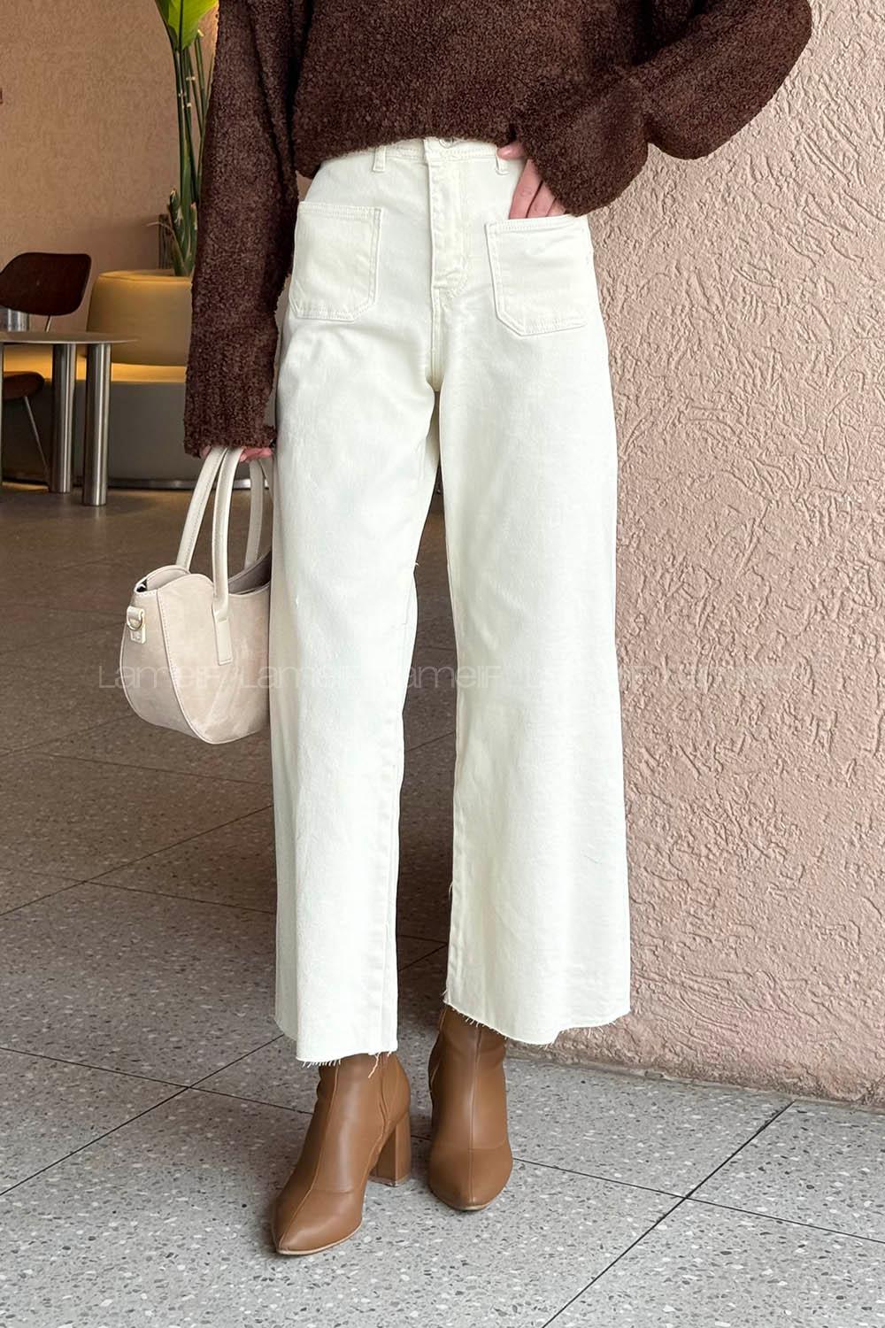 Beige Denim High Waist Denim Pants