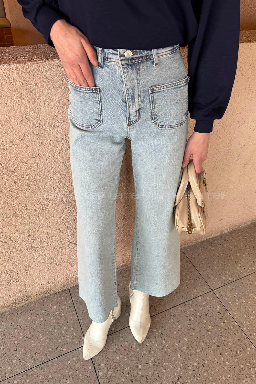 Blue Denim High Waist Denim Pants