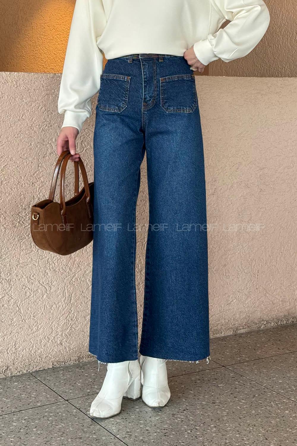 Denim Blue Denim High Waist Denim Pants