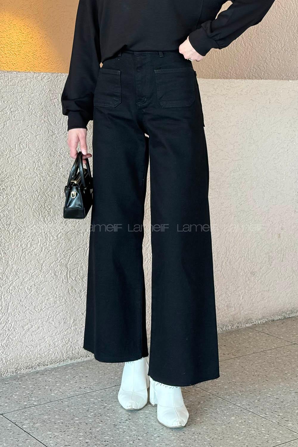 Black Denim High Waist Denim Pants