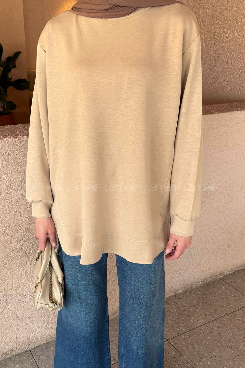 Lamelif Oysho Dikişli Sweat Sütlü Kahve