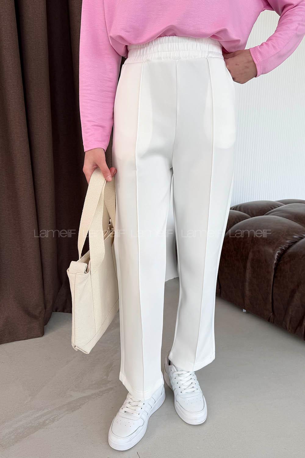 White Regular Trousers High Waist Regular Cut Bottom Tracksuit