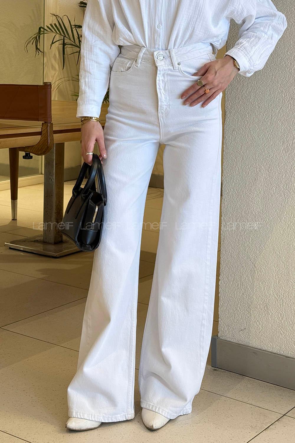 White Denim High Waist Denim Pants